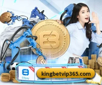king体育 APP